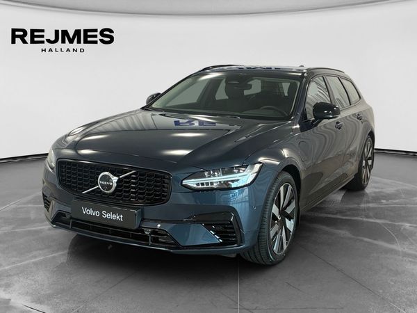 Volvo V90 T6 Plus Dark Nordic Edition | Drag | 360° | H/K | - 2026
