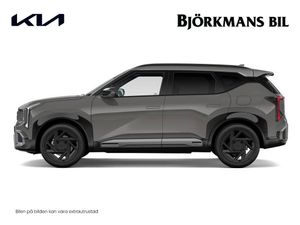 Kia Seltos bild 5