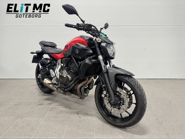 Yamaha MT 07 | Moms - 2014