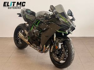 Kawasaki Ninja bild 1