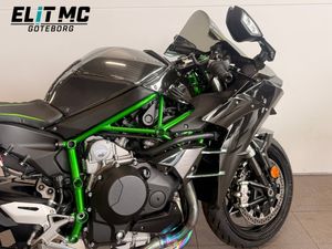 Kawasaki Ninja bild 9