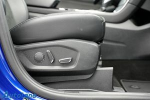 Ford S-Max bild 21