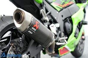 Kawasaki Ninja ZX bild 28