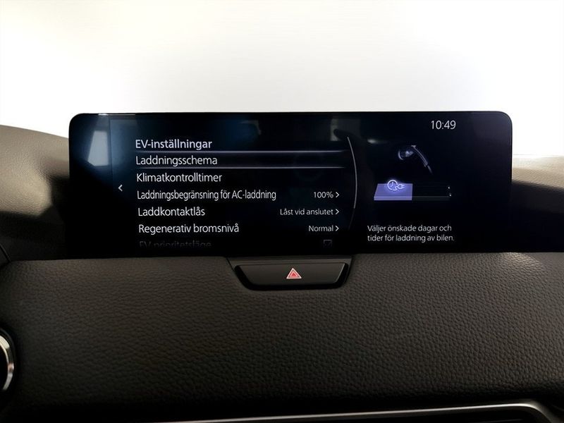 Mazda CX-60 bild 11
