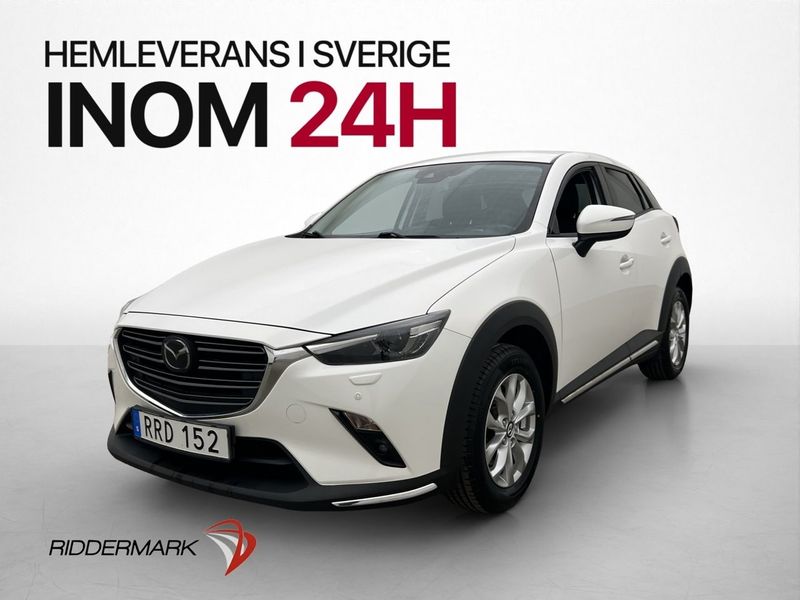 Mazda CX-3 bild 3
