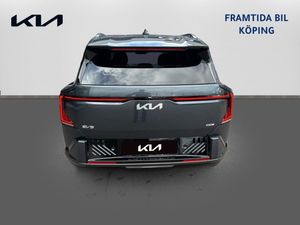 Kia EV5 bild 5