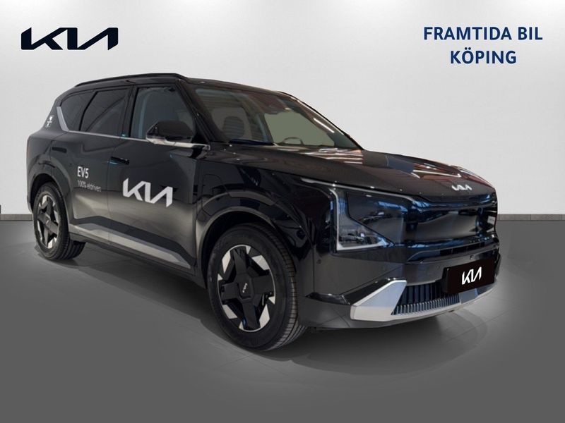 Kia EV5 bild 3