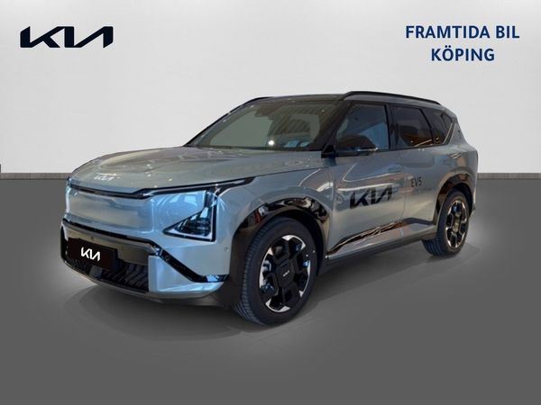 Kia EV5 Long Range FWD GT LINE 505KM Business Edition - 2026