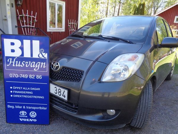 Toyota Yaris 5D 1.3 NYBES/MVG+KUPEFLÄKT/FINANS/INBYYTE - 2008