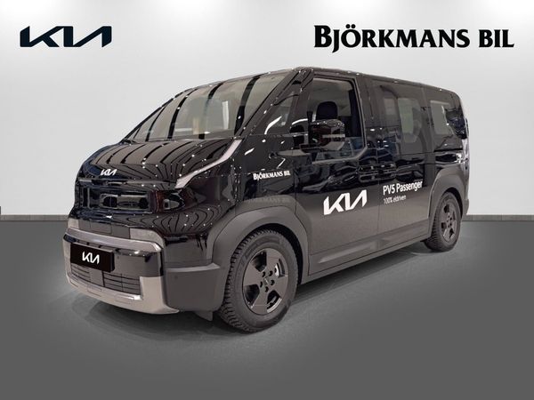 Kia PV5 Passenger PLUS PRO 5-Sits Long Range Demo. VINTERHJUL - 2026
