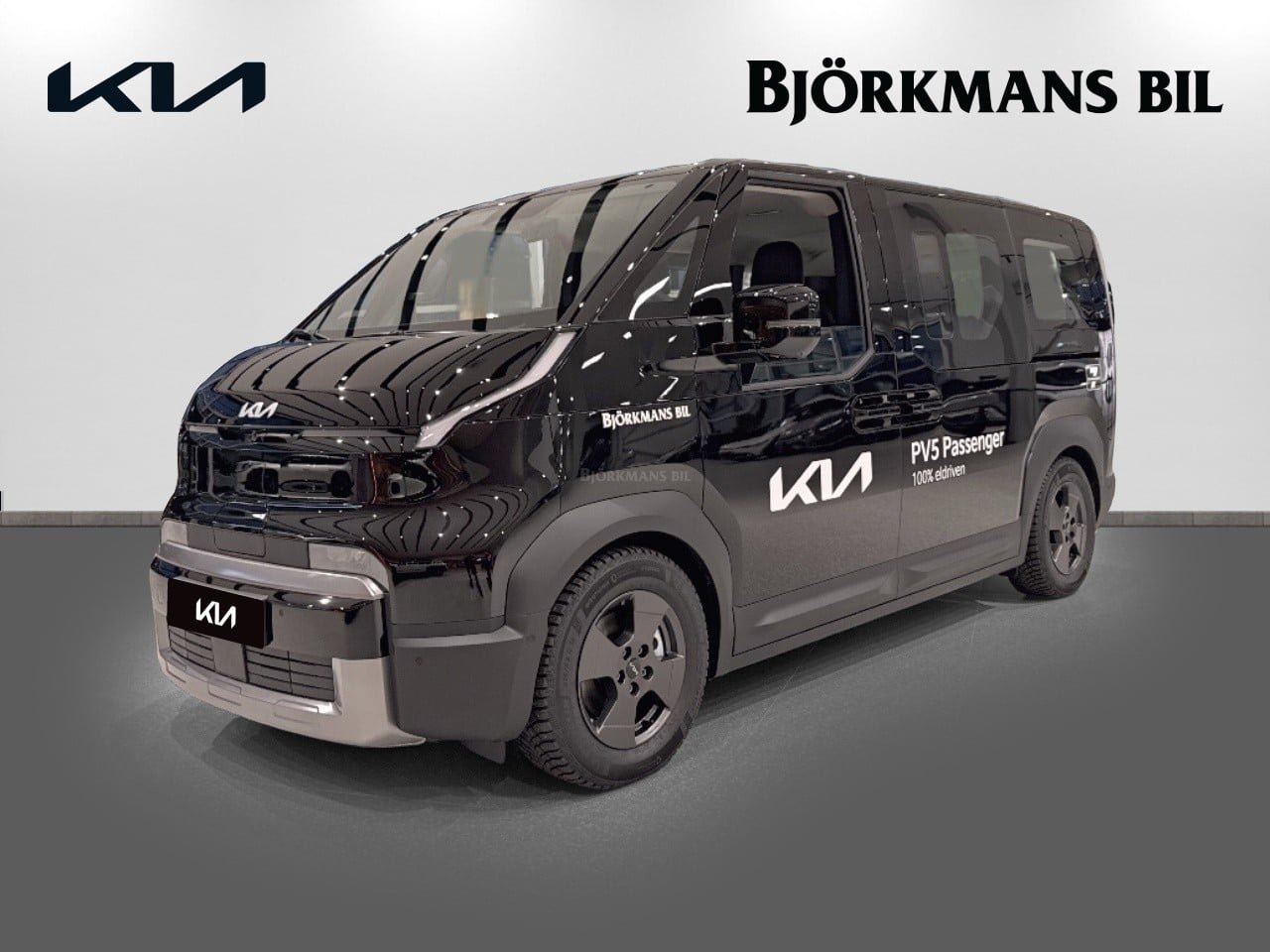 Kia PV5
