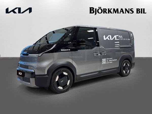 Kia PV5 Cargo CARGO PLUS PRO 4DR L2H1 LONG RANGE - 2026