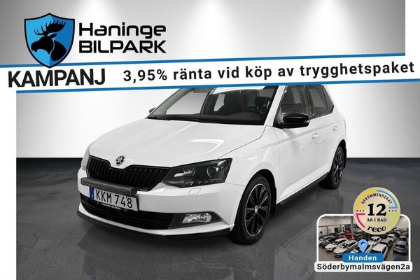 Skoda Fabia 1.4 TDI Monte Carlo Euro 6 /PANO /SUPERDEAL fr3,95% - 2016