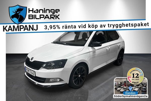 Skoda Fabia 1.2 TSI MONTE CARLO SUPERDEAL 3.95% / PANORAMA / PDC 1 - 2016