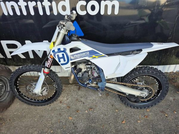 Husqvarna TC 85 Husqvarna Tc 85 - 2025