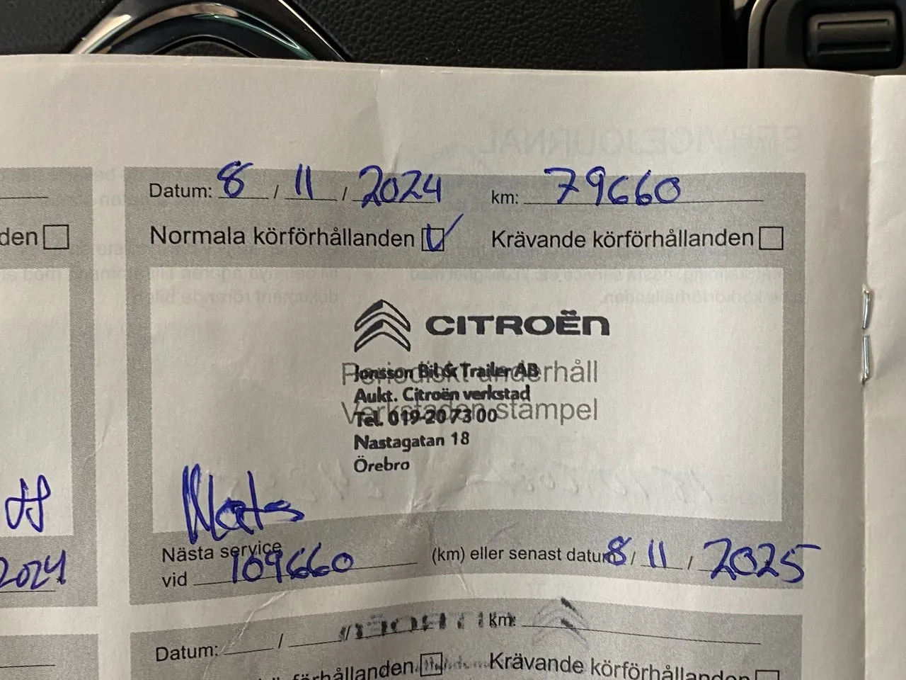 Vehicle image 20