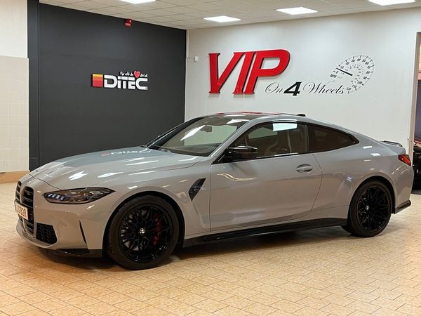 BMW M4 510hk) Competition Coupé Steptronic Kolfiber-Paket - 2021