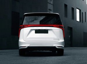 Maxus Mifa 9 bild 2