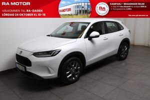 Honda ZR-V bild 1