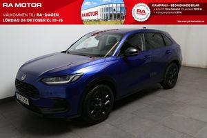 Honda ZR-V bild 1