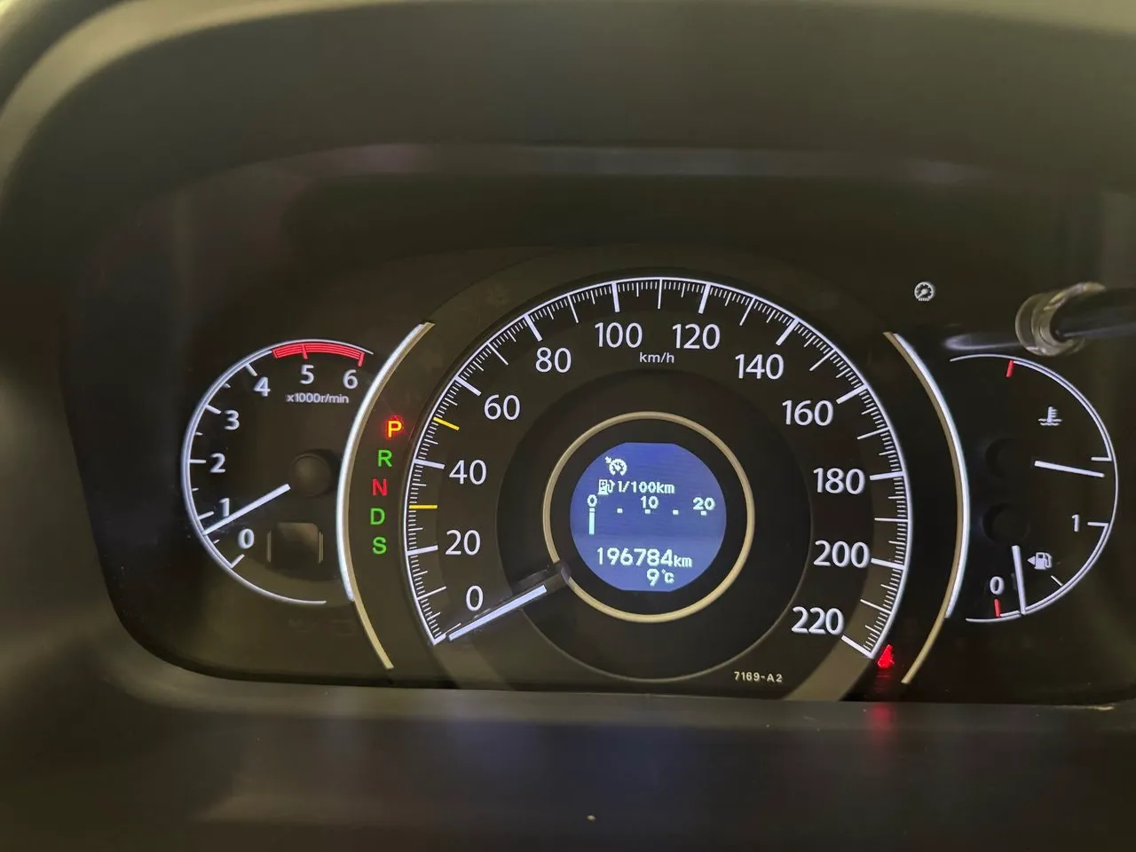 Vehicle image 20