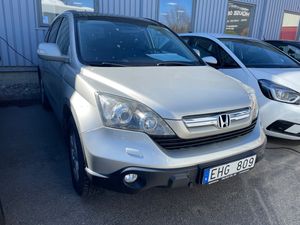 Honda CR-V bild 1