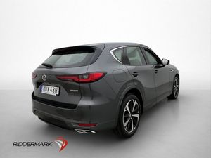 Mazda CX-60 bild 8