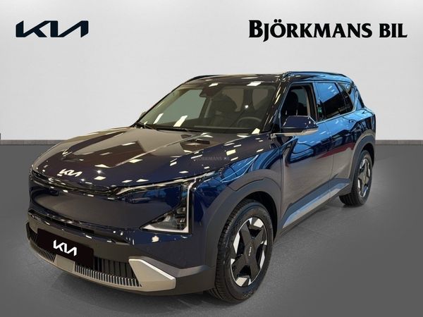 Kia EV5 LONG RANGE FWD/*LADD 10.000KR /V-HJUL 50% /3.161 KR/MÅN - 2026