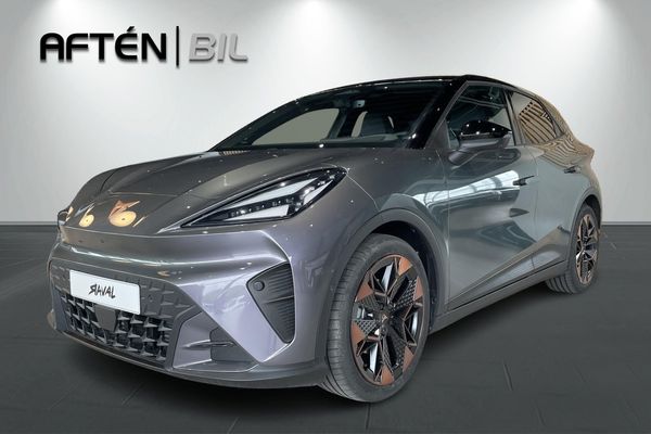 Cupra Raval Endurance 52kWh 211hk | 1,95% RÄNTA Choice Billån - 2026