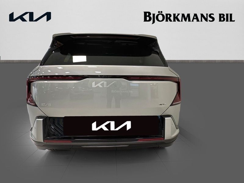 Kia EV5 bild 5