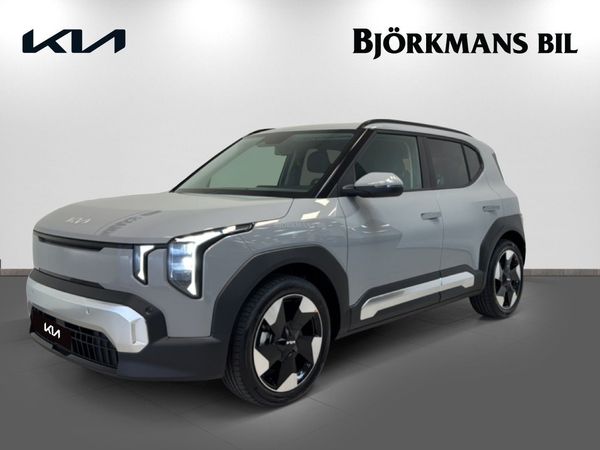 Kia EV2 PLUS 4-SITS /*LADD 10.000KR/V-HJUL 50%/PL 3.795 KR/MÅN - 2027
