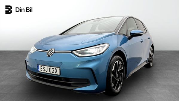 Volkswagen ID.3 Edition - 2025