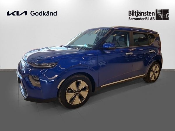 Kia e-Soul Advance Plus Long Range 64 kWh - 2023