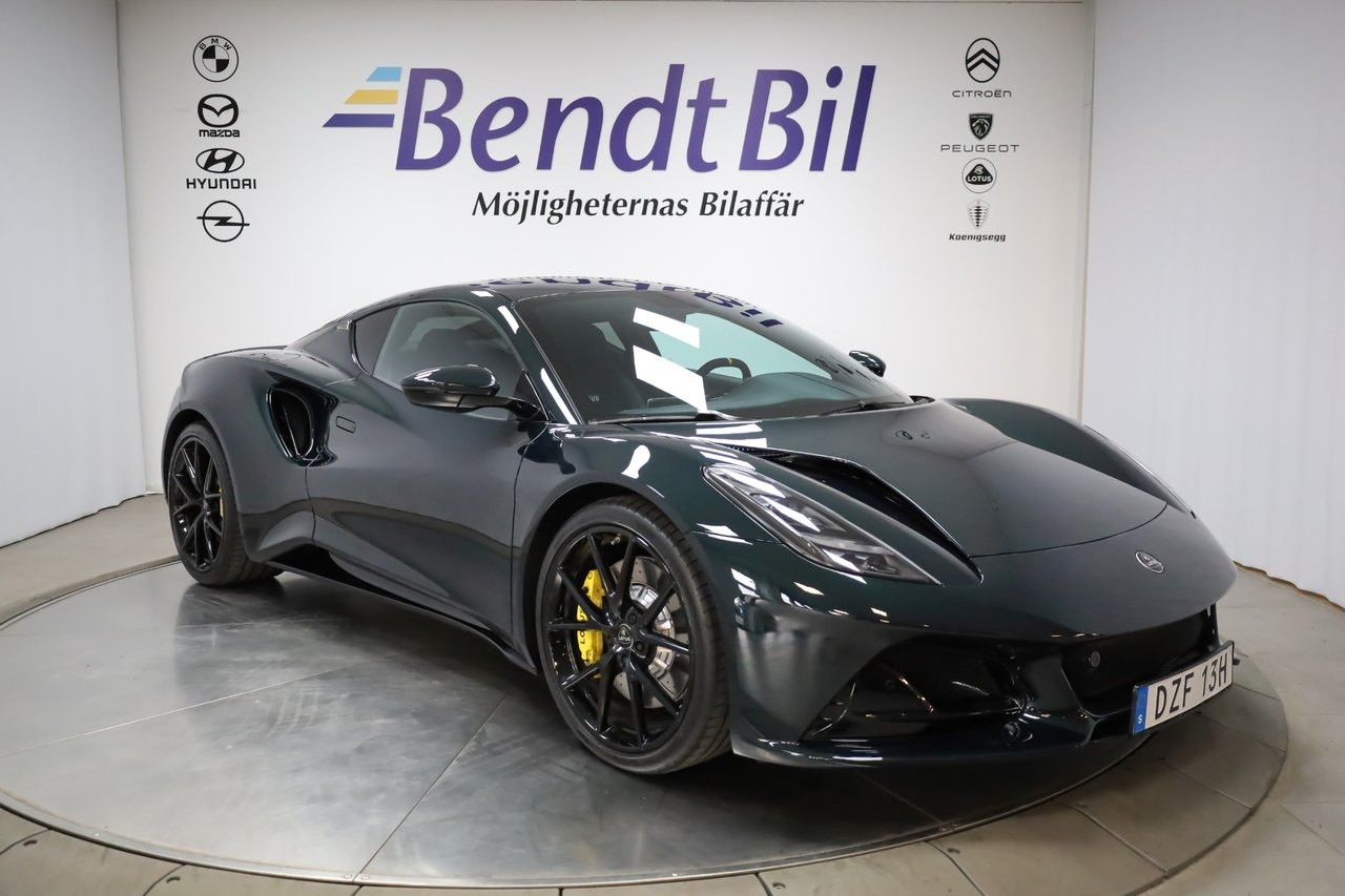 Lotus Emira