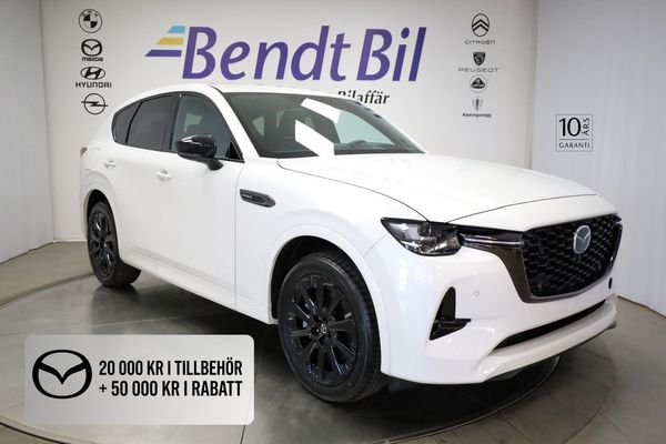 Mazda CX-60 Homura | CoSo paket |3.99% RÄNTA & Vinterhjulskampanj - 2026