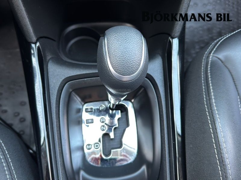 Peugeot 2008 bild 12