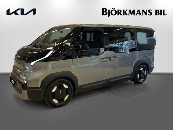 Kia PV5 PASSENGER PLUS PRO 5-SITS LONG RANGE - 2026