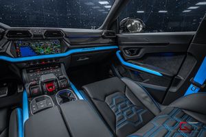 Lamborghini Urus bild 21