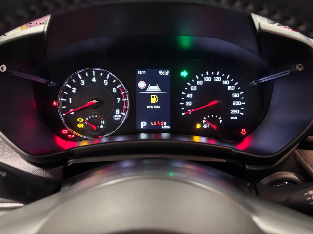 Vehicle image 7