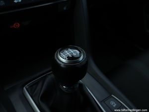 Honda Civic bild 17