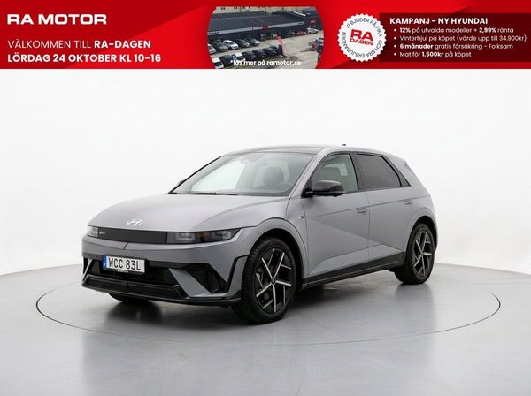 Hyundai IONIQ 5 2,99% ränta |84 kWh AWD N-Line - 2027