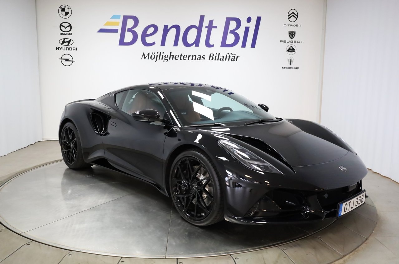 Lotus Emira