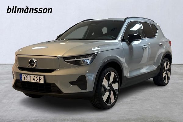 Volvo EX40 R Core SE - 2025