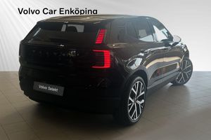 Volvo EX30 bild 5
