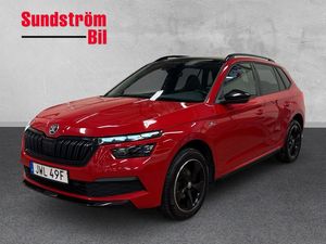 Skoda Kamiq bild 1