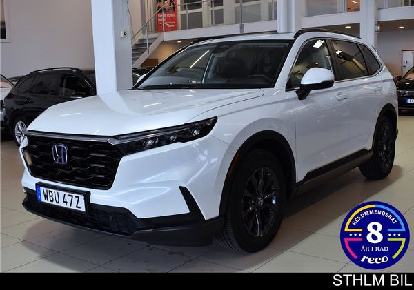 Honda CR-V e:HEV E-CVT Elegance Navi Panorama Carplay Moms - 2024