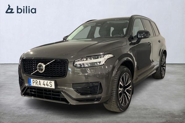 Volvo XC90 7-seater Recharge T8 Ultimate Dark - 2024