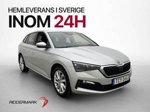 Skoda Scala bild 3