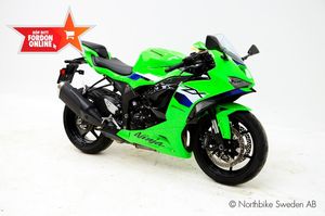 Kawasaki Ninja ZX bild 2