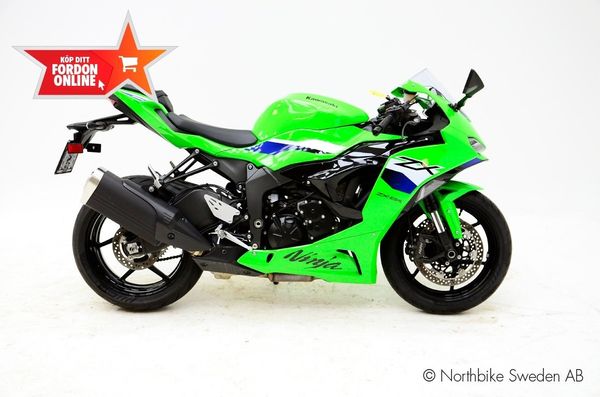 Kawasaki Ninja ZX ZX-6R - 2026